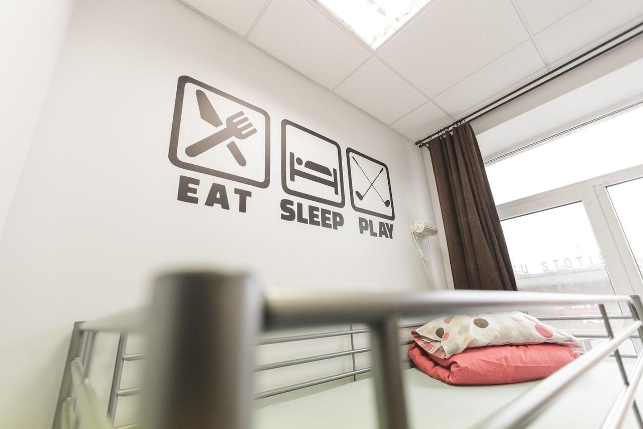 Sports Hostel Kaunas Ngoại thất bức ảnh